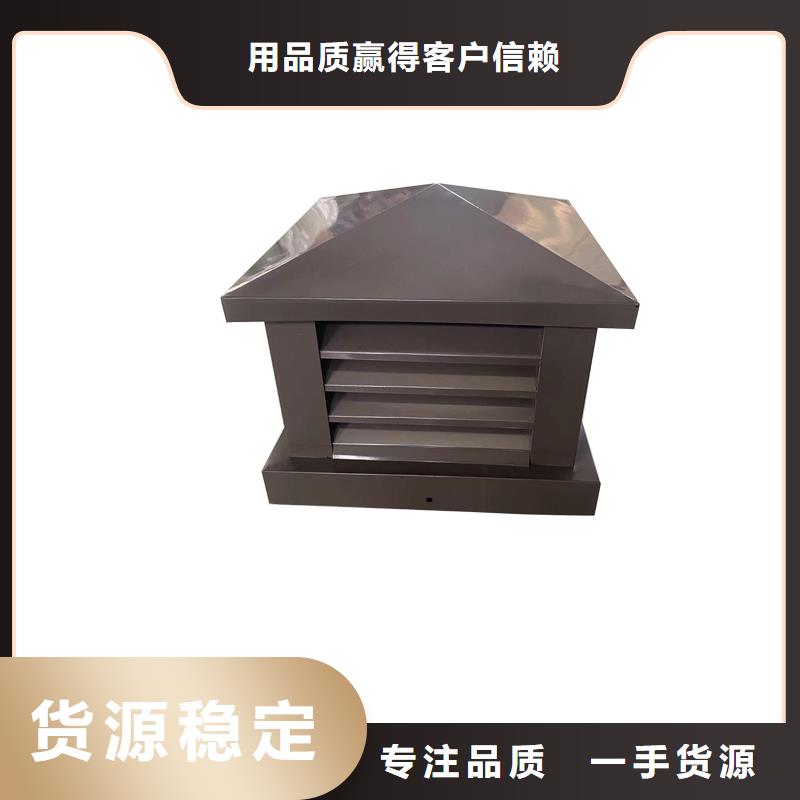 止回式風帽歡迎來電