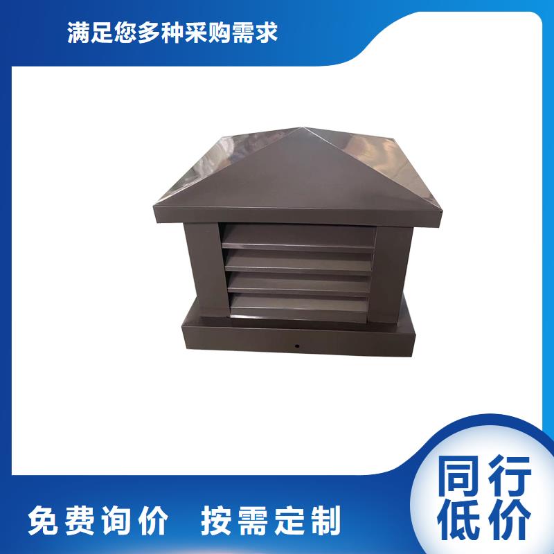 宜賓屋頂排煙道防雨百葉風(fēng)帽防雨效果強
