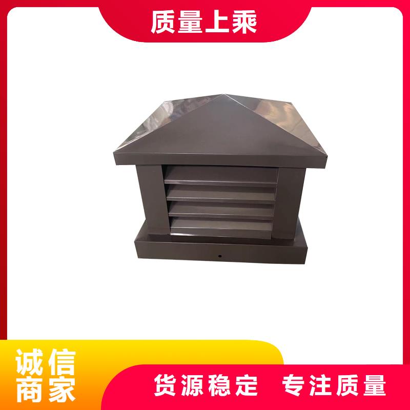 太原C系列烟道防倒灌风帽现货直供