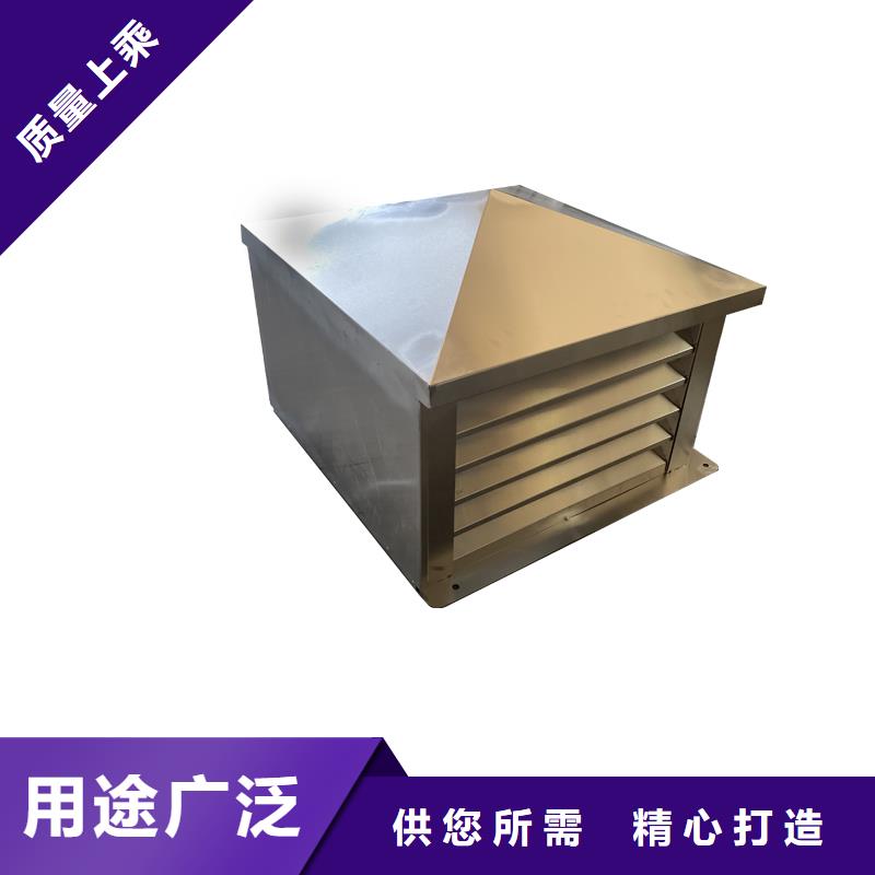 廚房排氣道防雨助排風(fēng)帽價(jià)格合理