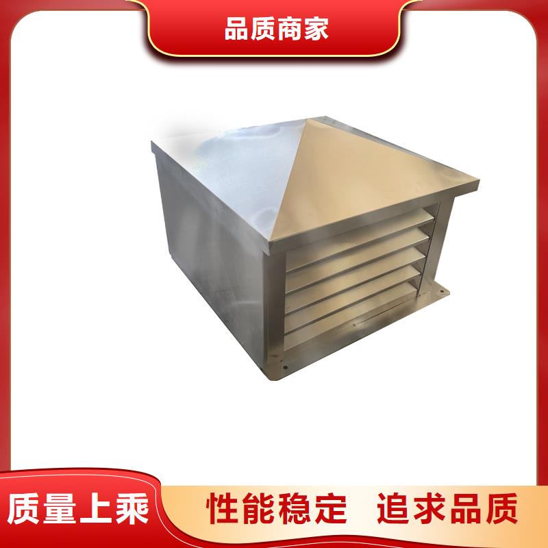 通風(fēng)換氣防雨樓房透氣帽承諾守信