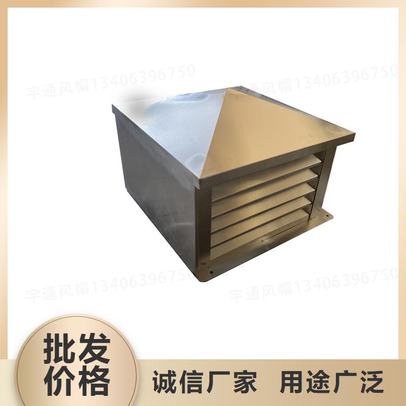 煙道防倒灌風(fēng)帽全國發(fā)貨