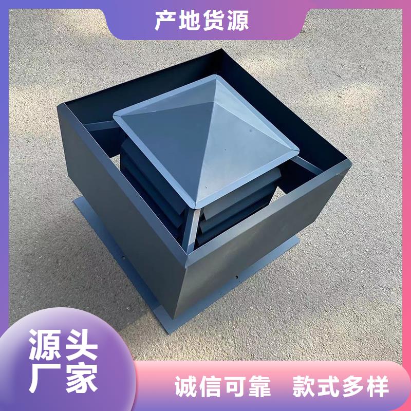 屋頂排煙道防雨百葉風(fēng)帽定制價(jià)格