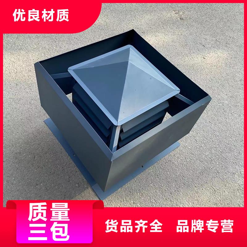 變壓式風(fēng)帽廠家供應(yīng)