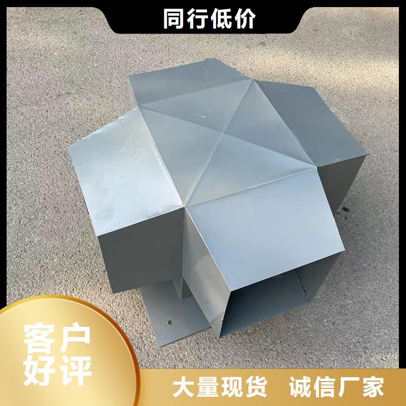 屋頂風(fēng)道變壓式風(fēng)帽顏色支持定制