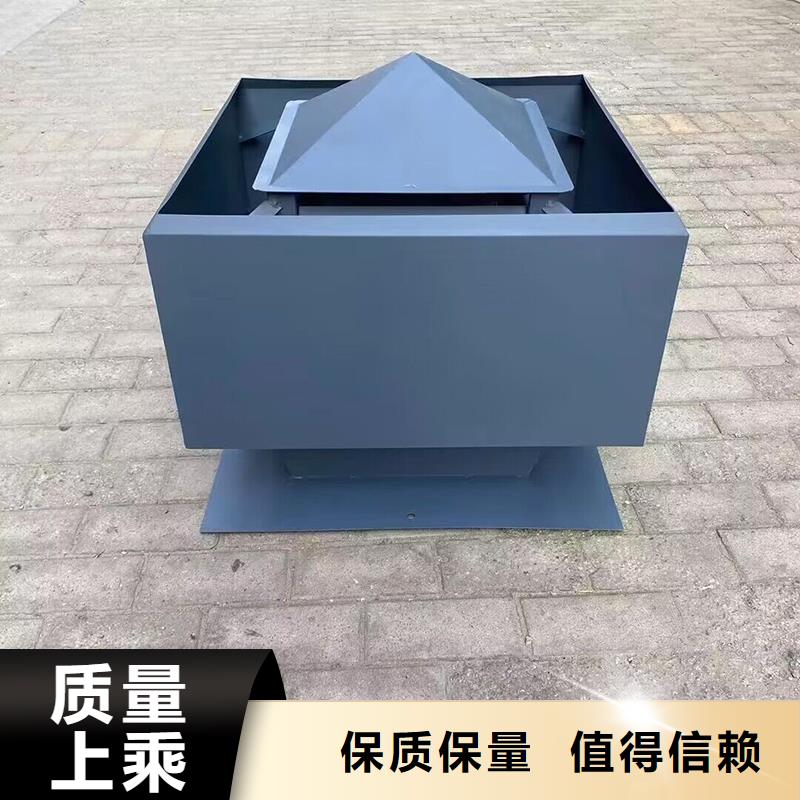 CFD500防倒灌風帽出廠價格