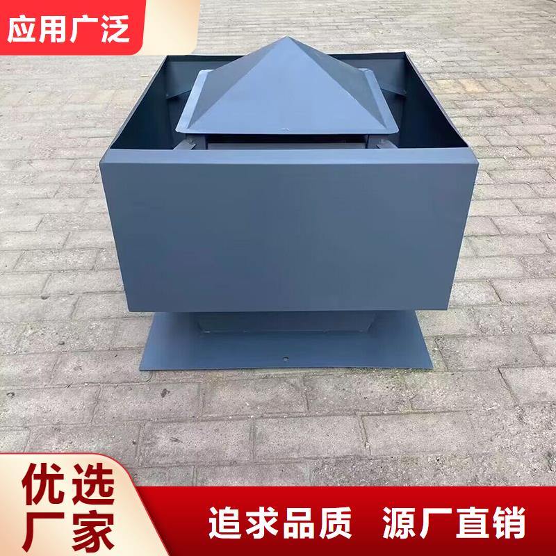 變壓式風帽提高通風效率
