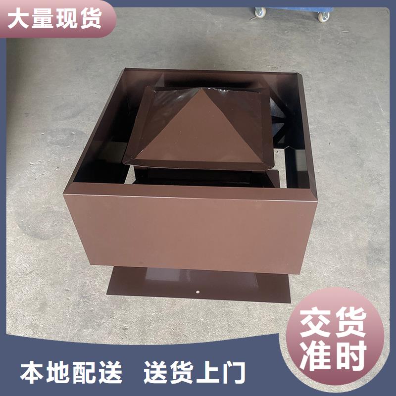 東方市屋頂排煙道防雨百葉風(fēng)帽靠墻特殊設(shè)計