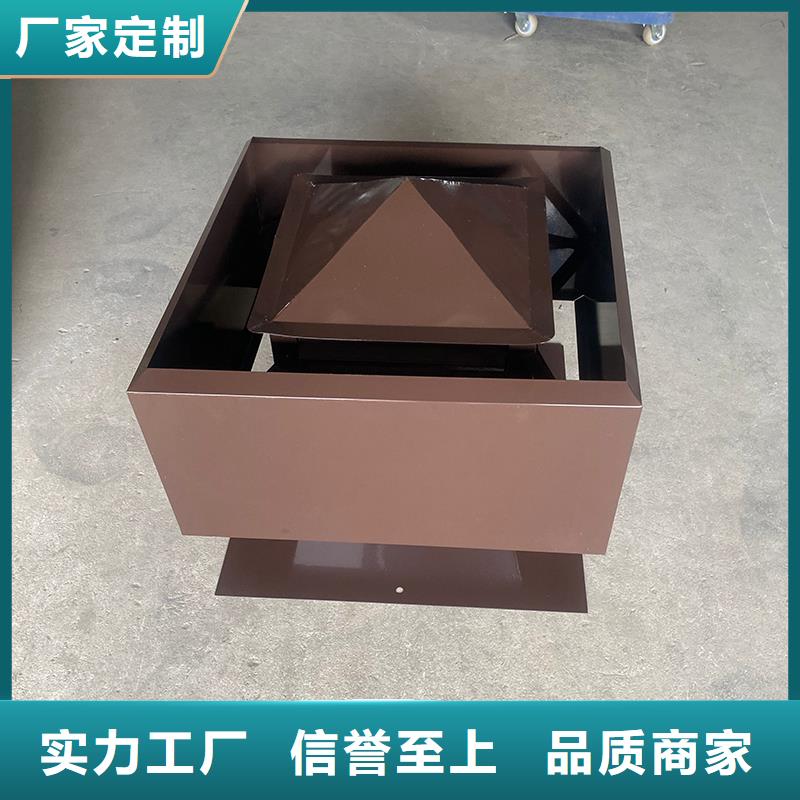 B系列拔气风帽现货供应