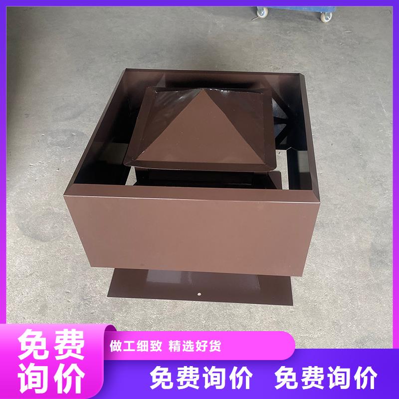 三明鋁合金煙囪帽樓房透氣帽近期行情