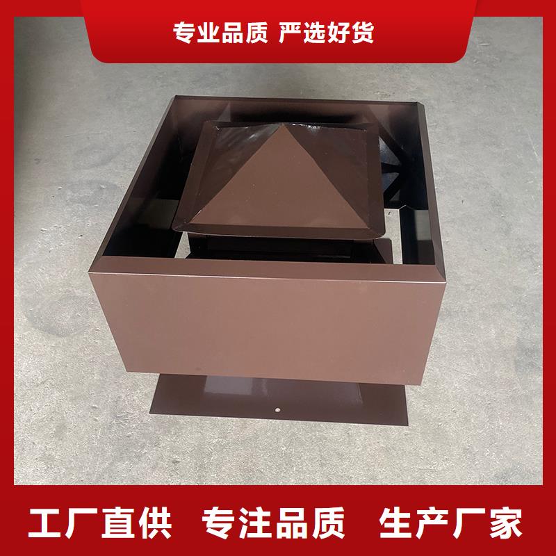 萬寧市G系列煙道防雨風(fēng)帽現(xiàn)貨價(jià)格