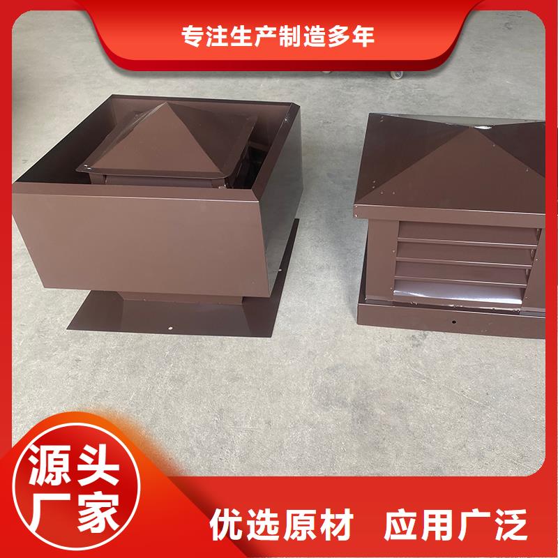 煙道防倒灌風(fēng)帽全國發(fā)貨