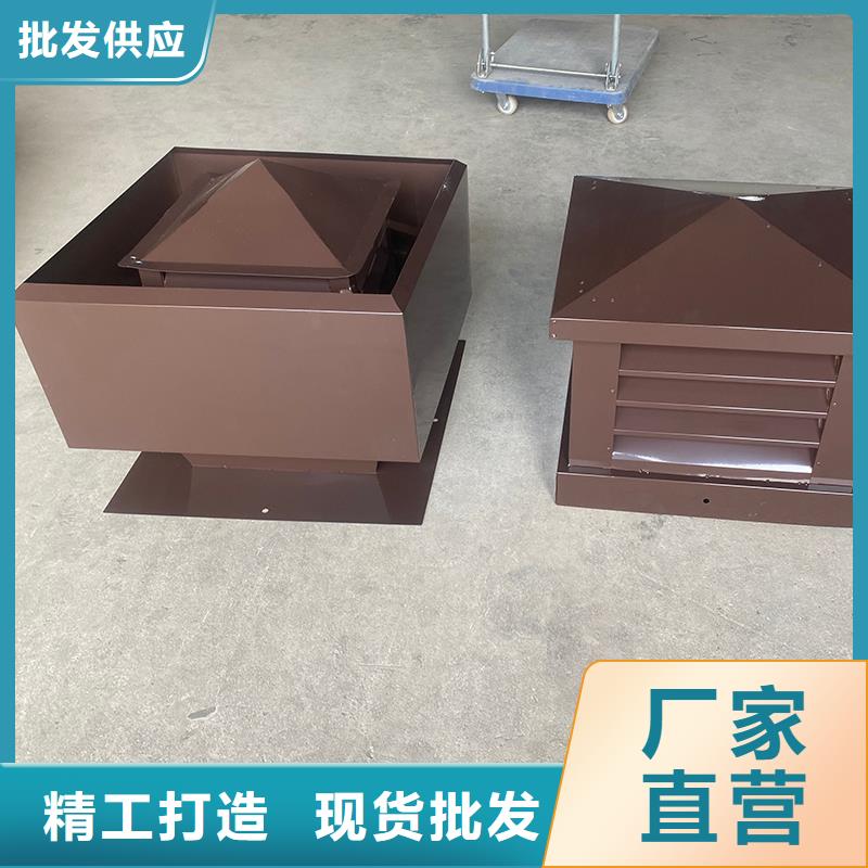 方形百葉風帽定制價格