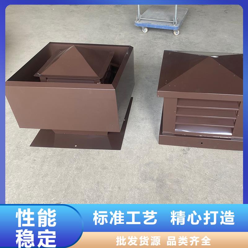 屋頂排煙道防雨百葉風(fēng)帽通風(fēng)效果強