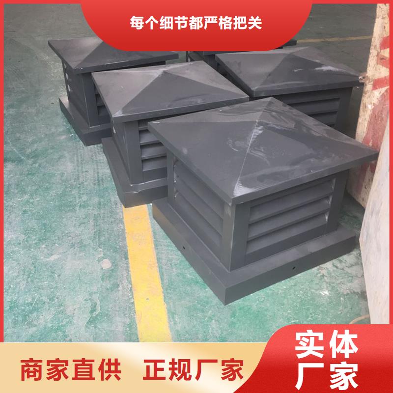 云南C系列烟道防倒灌风帽价格公道