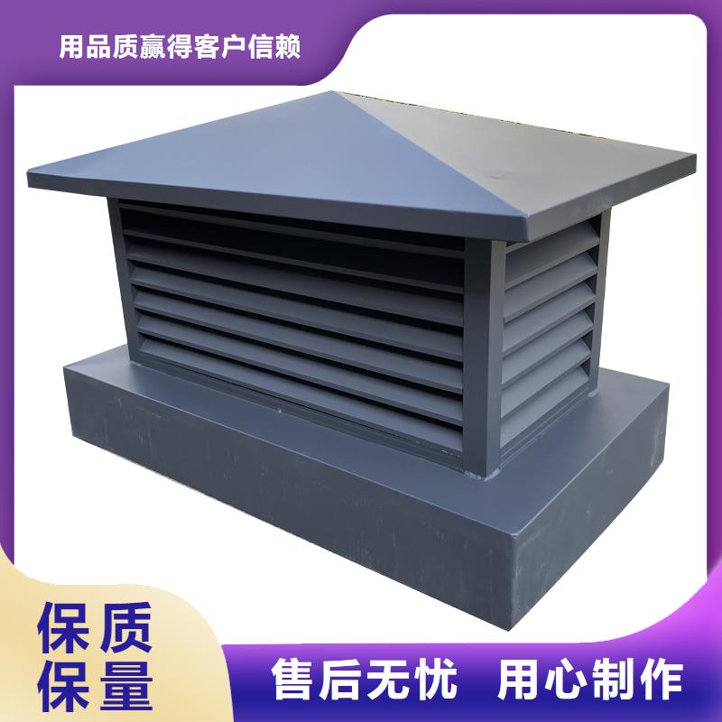 廚房排氣道防雨助排風(fēng)帽誠信廠家