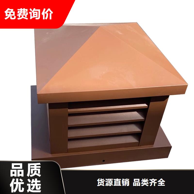衛(wèi)生間排氣道自力式風(fēng)帽品質(zhì)保證