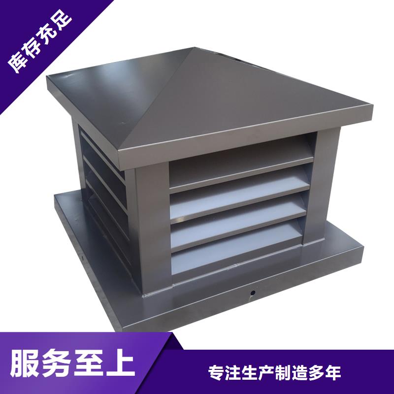 煙道防雨通風(fēng)百葉風(fēng)口支持定尺加工