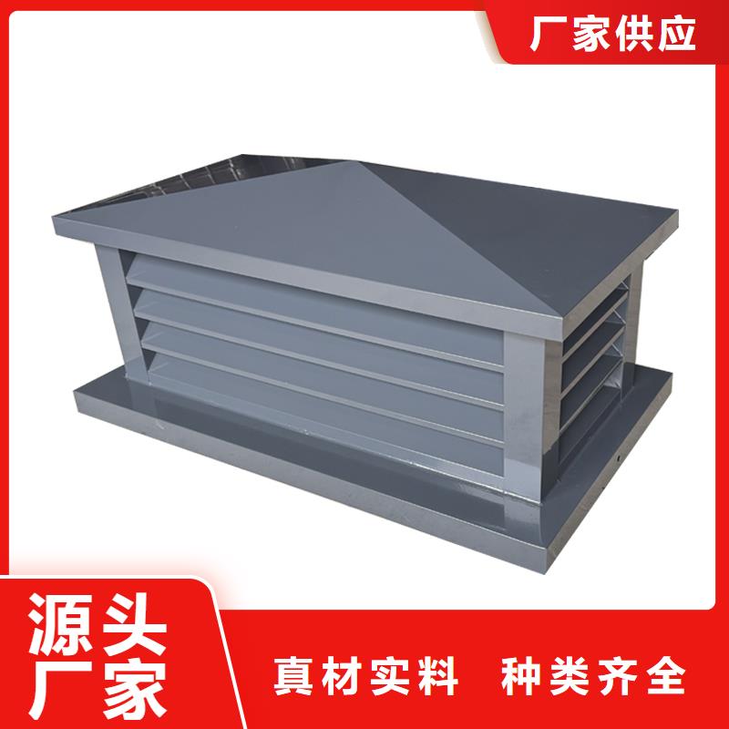 排煙道成品止回式風(fēng)帽通風(fēng)效果強(qiáng)