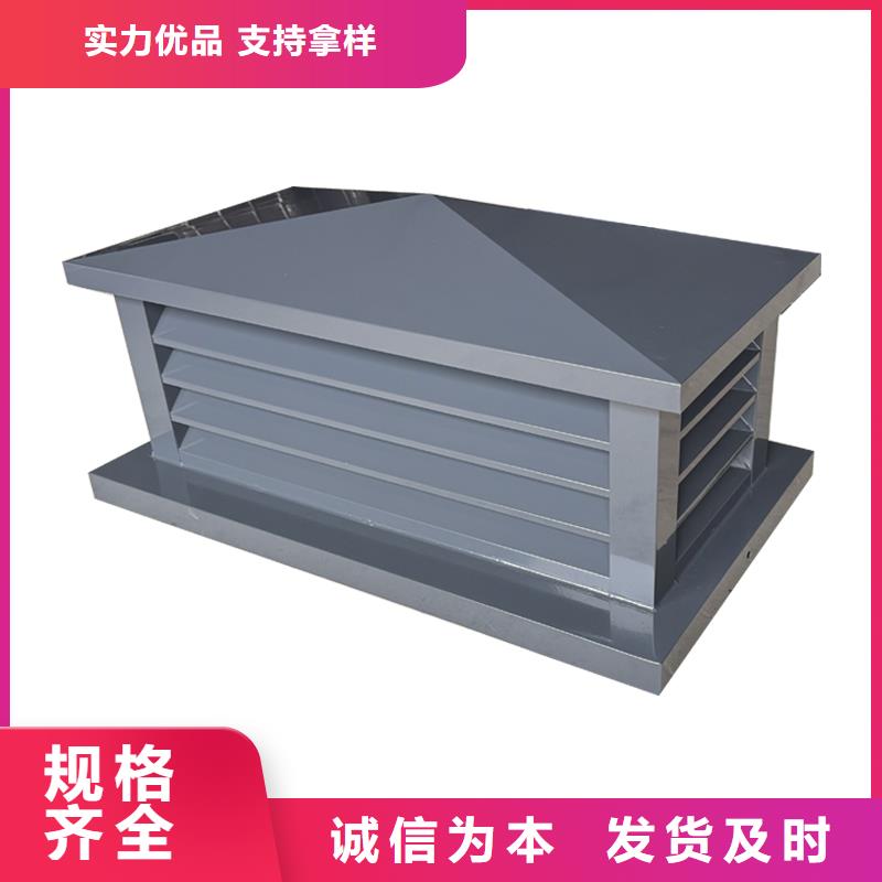 屋頂煙道防雨風(fēng)帽施工團(tuán)隊(duì)