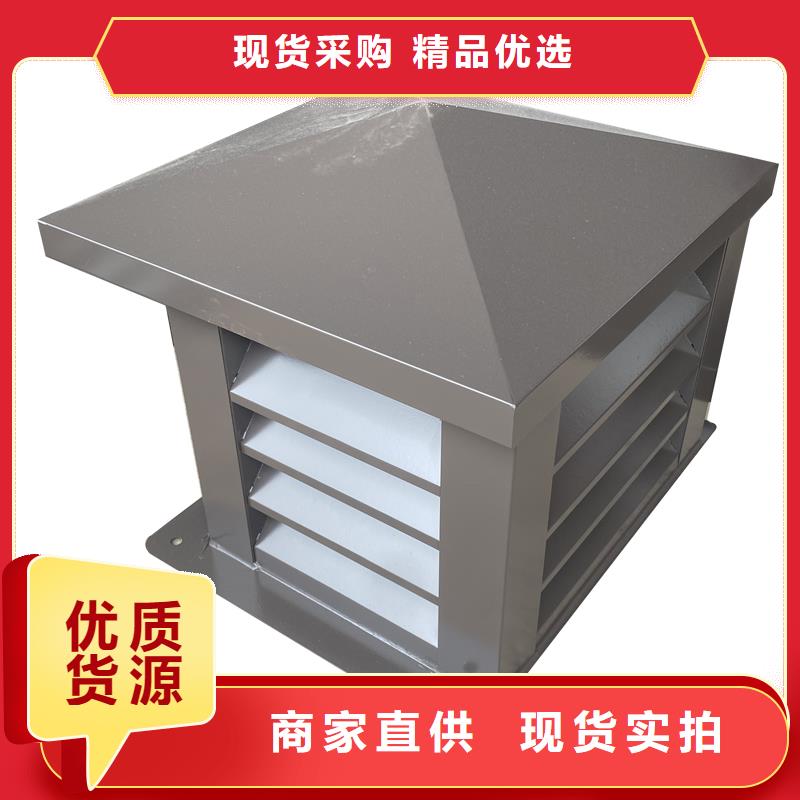 B系列拔氣風(fēng)帽歡迎來(lái)電