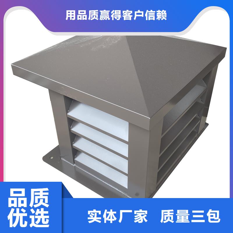 防雨變壓透氣風(fēng)帽價(jià)格合理