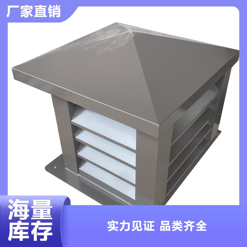 CFD500防倒灌風(fēng)帽現(xiàn)貨價(jià)格