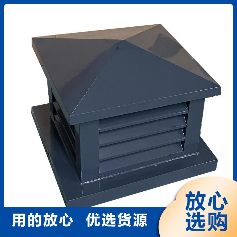 防雨變壓透氣風(fēng)帽價(jià)格合理