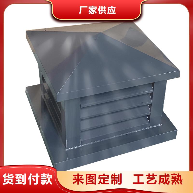 廚房排氣道防雨助排風(fēng)帽價(jià)格合理