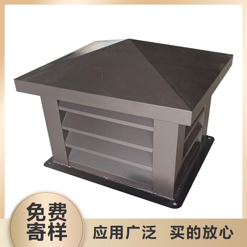 變壓式風(fēng)帽靠墻特殊設(shè)計(jì)