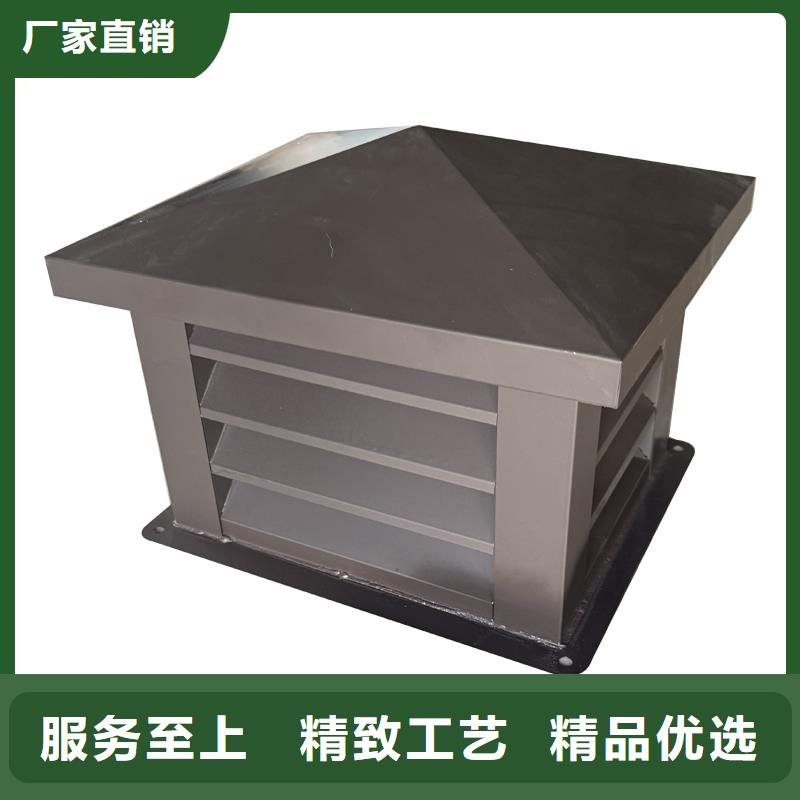 D系列四孔風(fēng)帽種植基地