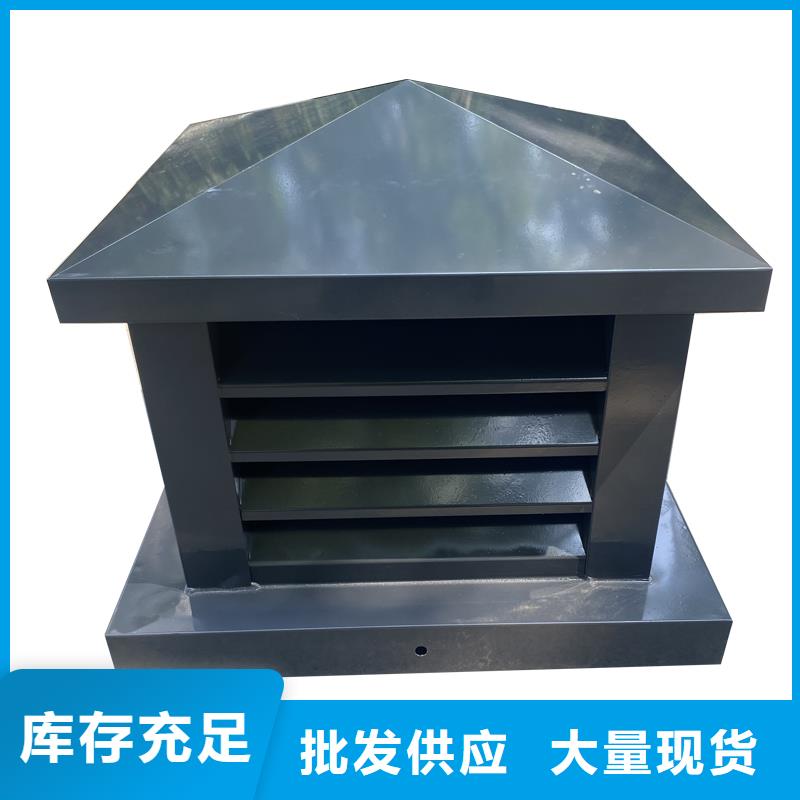 止回式風帽歡迎來電