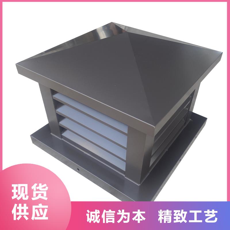 湖北止回式風(fēng)帽防雨效果強(qiáng)