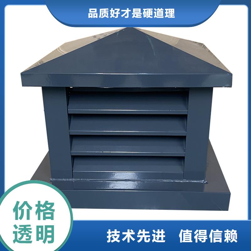 衛(wèi)生間排氣道自力式風(fēng)帽品質(zhì)保證