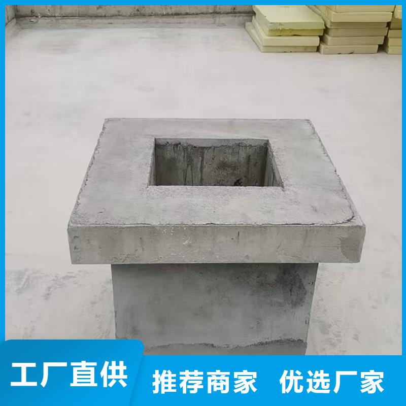 樓頂煙道防雨帽為您服務(wù)