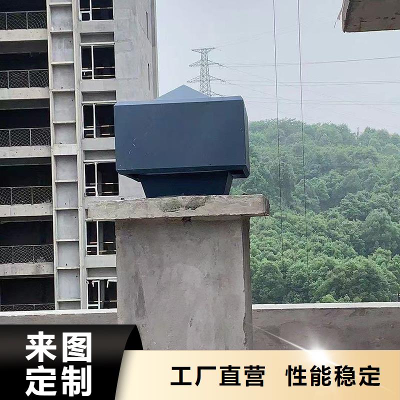 東營(yíng)屋頂煙道防雨變壓風(fēng)帽終身質(zhì)保