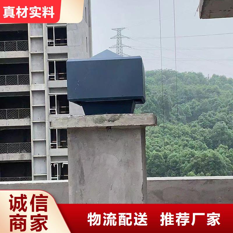 煙道防倒灌風(fēng)帽全國發(fā)貨