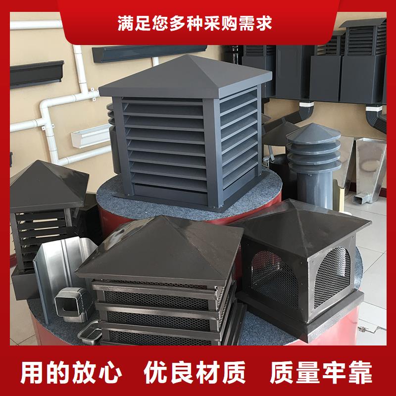 止回式風帽歡迎來電
