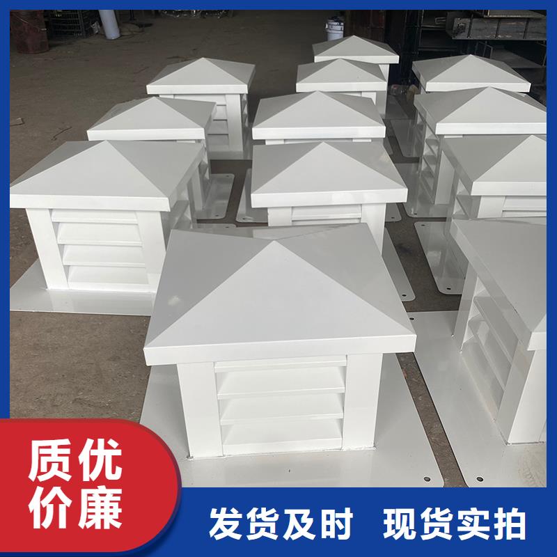 止回式風帽發(fā)貨及時