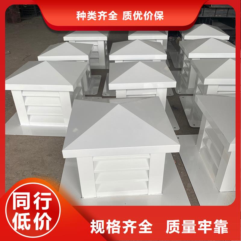 煙道防倒灌風(fēng)帽全國發(fā)貨