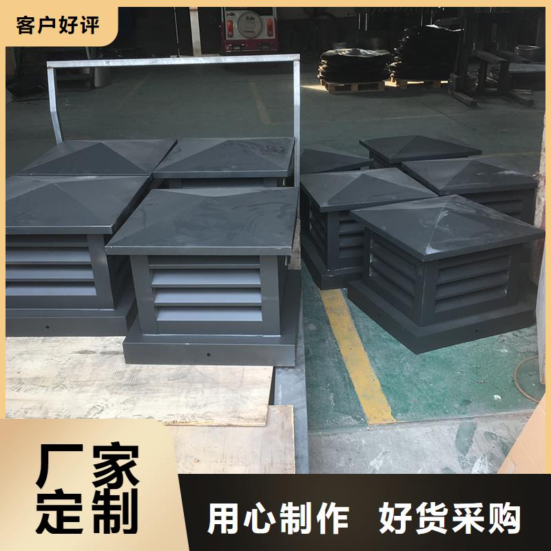 廚房排氣道防雨助排風(fēng)帽價(jià)格行情