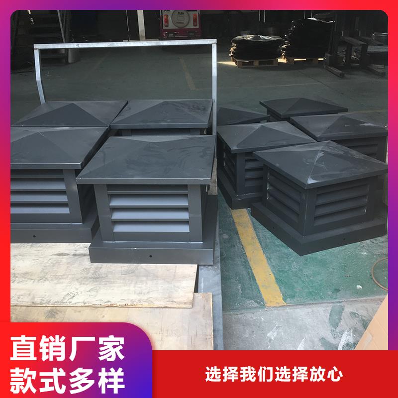 樓頂煙道自立式風(fēng)帽良心廠家