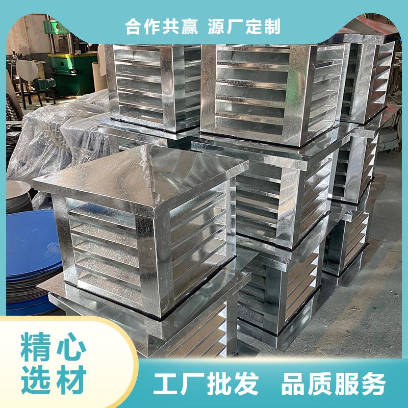 衛(wèi)生間排氣道自力式風(fēng)帽品質(zhì)保證