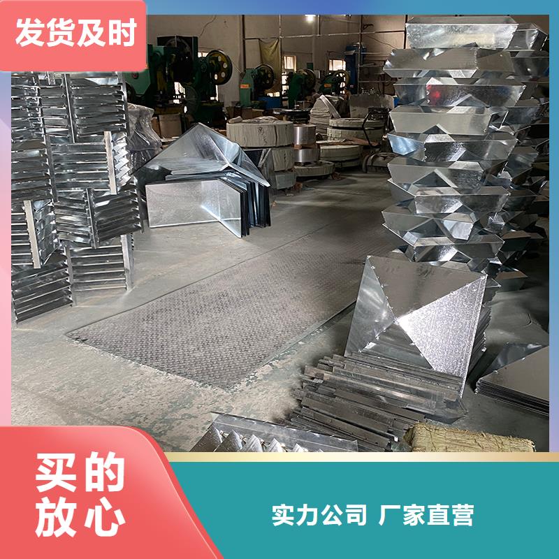 成品止回式風(fēng)帽實力雄厚