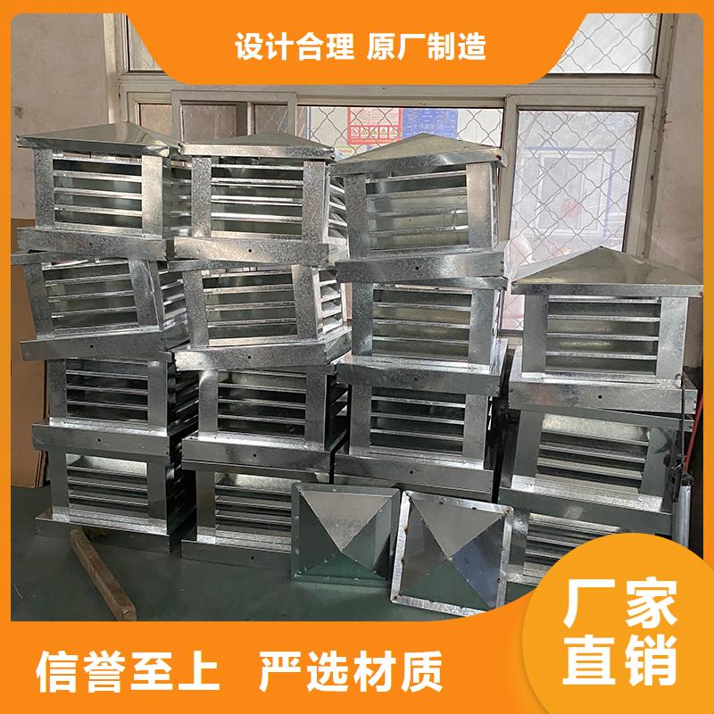 廚房排氣道防雨助排風(fēng)帽廠家供應(yīng)