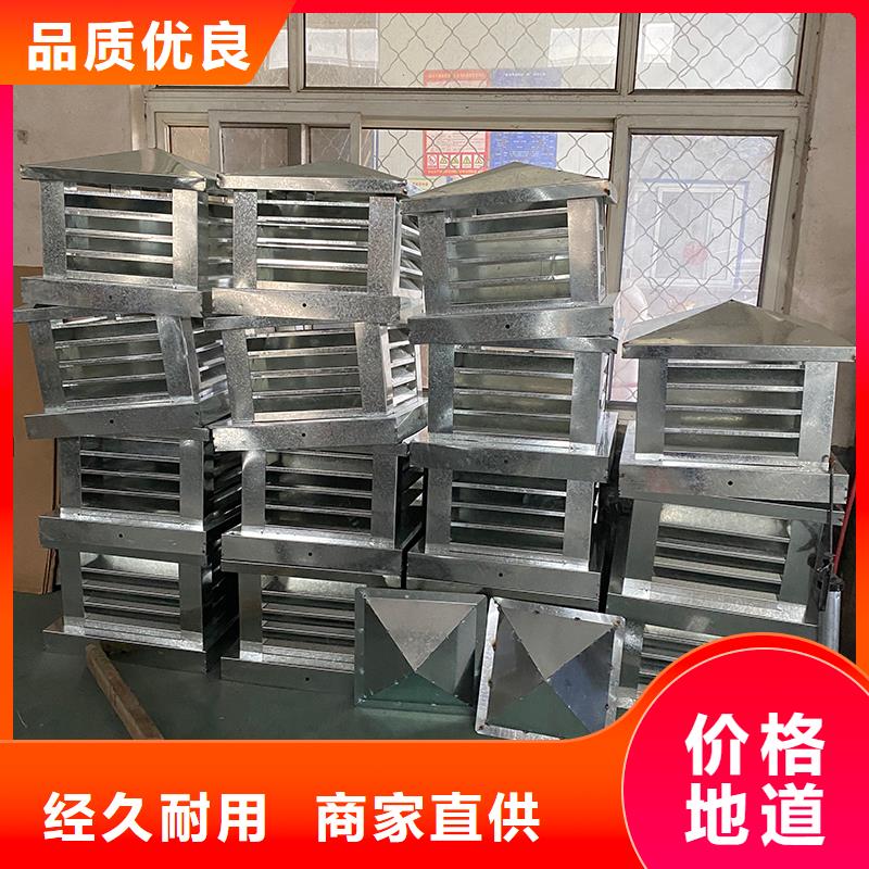 屋頂排煙道防雨百葉風(fēng)帽提高建筑美感