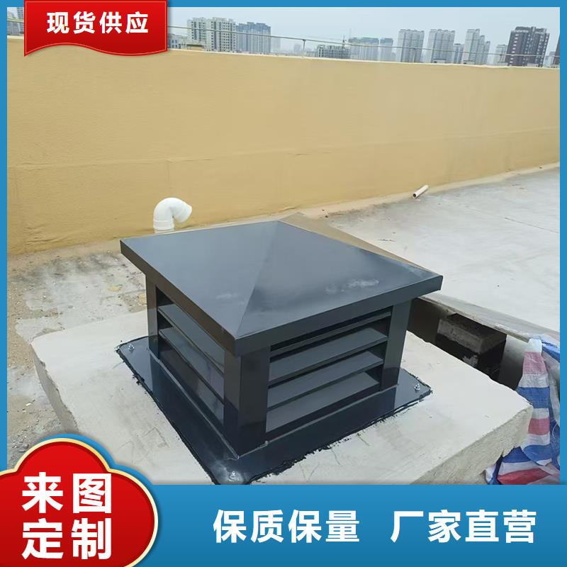 變壓式風(fēng)帽廠家供應(yīng)