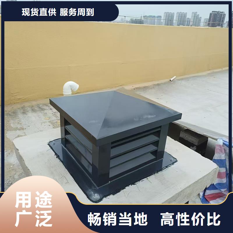 廚房排氣道防雨助排風(fēng)帽廠家供應(yīng)