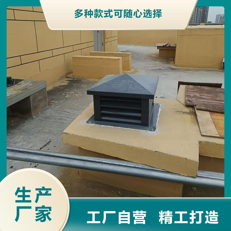 變壓式風(fēng)帽廠家供應(yīng)