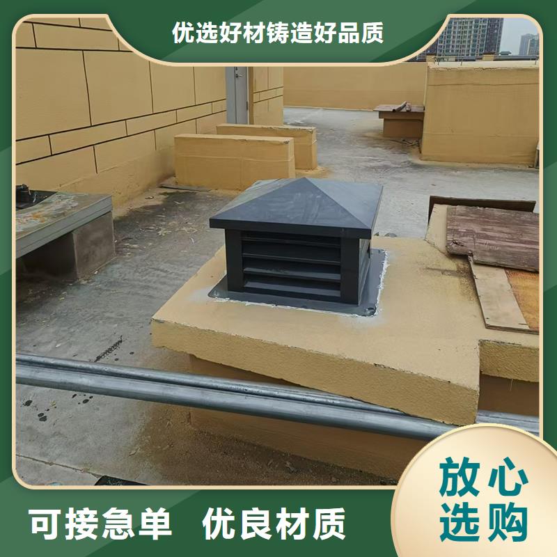 衛(wèi)生間排氣道自力式風(fēng)帽品質(zhì)保證